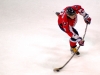 Ovechkin Shoots With Bended Stick